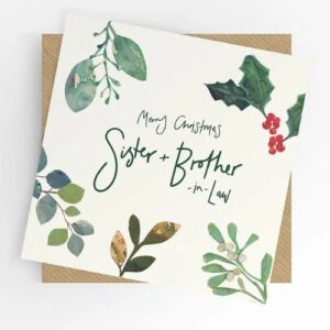 Sister and Brother in Law Merry Christmas Card